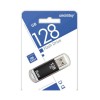 Флеш-накопитель 128Gb SmartBuy V-Cut, USB 3.0/3,1, пластик, чёрный