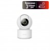 IP-камера беспроводная XIAOMI, Home Security Camera, Imilab C21, 360°, пластик, цвет: белый