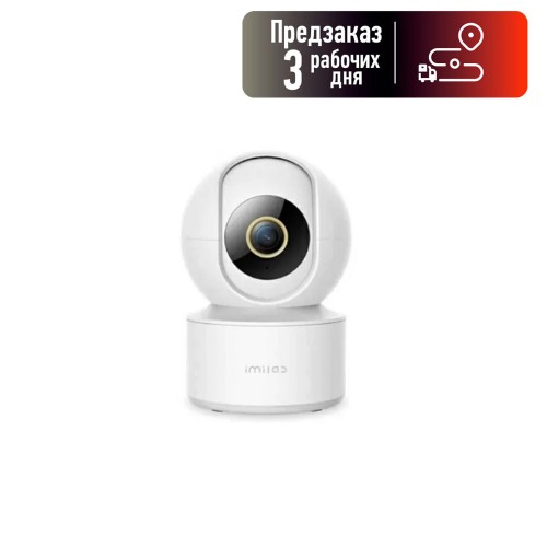 IP-камера беспроводная XIAOMI, Home Security Camera, Imilab C21, 360°, пластик, цвет: белый