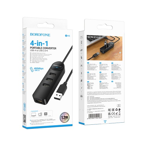 USB-концентратор Borofone DH5, Erudite 4-in-1, 4 гнезда, 1х USB 3.0, 3х USB 2.0, кабель USB 1.2м, цвет: чёрный