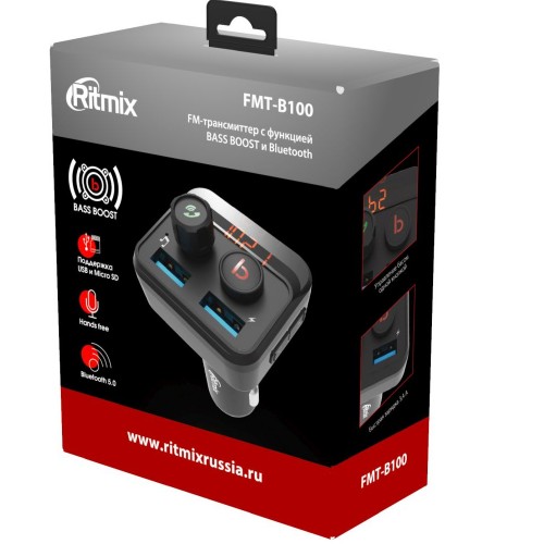 FM-трансмиттер Ritmix, FMT-B100, Bluetooth, MP3/WMA/WAV/FLAC, цвет: чёрный