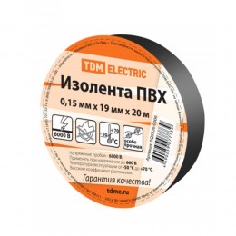 Изолента TDM, 0,15*19мм, 20.0м, цвет: чёрный