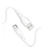 Кабель USB - Type-C Borofone BX18 Optimal, 3.0м, 3.0A, цвет: белый