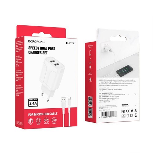 Блок питания Borofone BA37A 2 USB, 2.4A, 12Вт, белый
