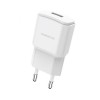 Блок питания сетевой Borofone BA48A 1 USB, 2100mA, белый
