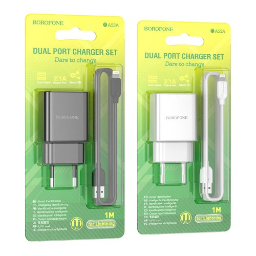 Блок питания Borofone BA53A 2 USB 2100mA, чёрный, 8 pin
