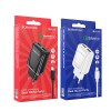 Блок питания Borofone BA54A 2 USB, 18Вт, QC3.0, белый
