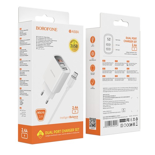 Блок питания Borofone BA58A 2 USB 2.4A, белый, кабель micro USB
