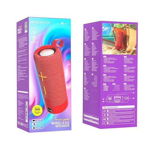 Портативная колонка Borofone BR19 Euphony, Bluetooth, красная
