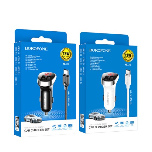 Блок питания автомобильный 2 USB Borofone BZ15, 2400mA, чёрный
