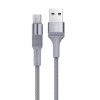 Кабель USB Type-C Borofone BX21 Outstanding 1.0м 3.0A, серый
