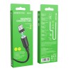 Кабель USB - микро USB Borofone BX41, 1.0м, 2.4A, цвет: чёрный