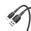 Кабель USB Type-C Borofone BX62 Bonus, 1м, 5А, чёрный
