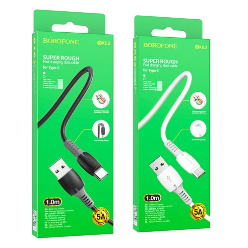 Кабель USB - Type-C Borofone BX62 Bonus, 1.0м, 5,0А, цвет: чёрный