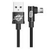 Кабель USB - микро USB Baseus MVP Elbow Type, 2.0м, круглый, 1.5A, нейлон, боковой, цвет: чёрный