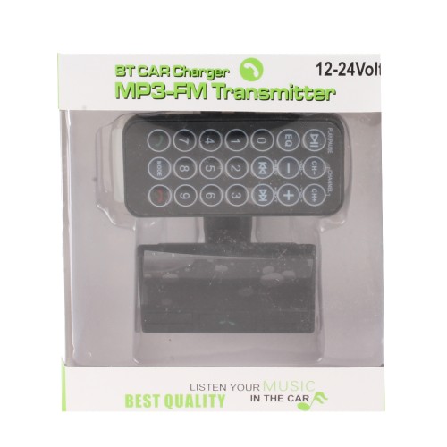 FM-трансмиттер FM-S31BT Bluetooth серебряный - высокое качество звука
