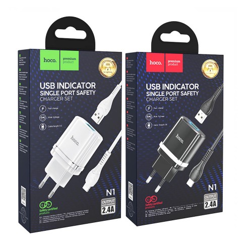 Блок питания сетевой 1 USB HOCO N1, Ardent, 2400mA, кабель 8 pin, цвет: белый