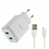 Блок питания сетевой 2 USB FaisON HUT-105, Silver line, 2400mA, кабель микро USB, цвет: белый