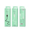 Кабель USB 8 pin Borofone BX17 Enjoy, 1.0м, 2.4A, чёрный

