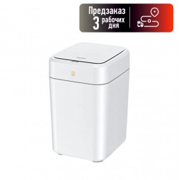 Ведро XIAOMI, JQX030, Joyami, 17л, пластик, сенсорный, цвет: белый