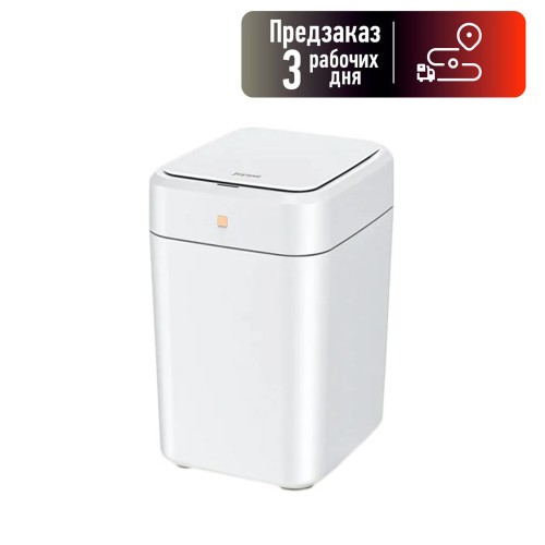 Ведро XIAOMI, JQX030, Joyami, 17л, пластик, сенсорный, цвет: белый