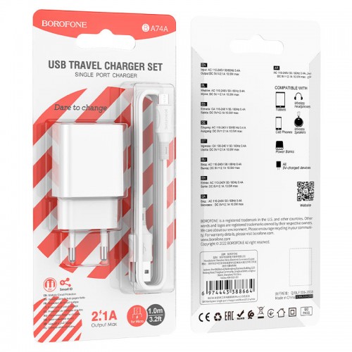 Блок питания сетевой 1 USB Borofone BA74A, 2.1A, кабель микро USB, цвет: белый