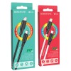 Кабель 8 pin - Type-C Borofone BX42 Encore, 1.0м, 3.0A, белый
