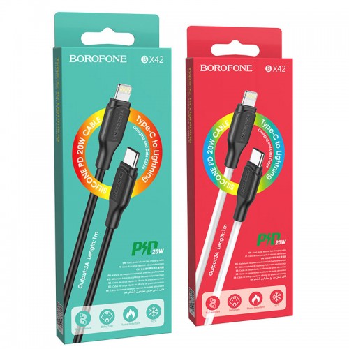 Кабель 8 pin - Type-C Borofone BX42 Encore, 1.0м, 3.0A, белый
