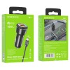Блок питания автомобильный Borofone BZ17, 2 USB, QC3.0, 3000mA

