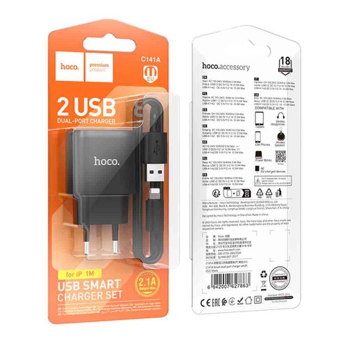 Блок питания сетевой 2 USB HOCO C141A, кабель USB - 8-pin, 1.0м, цвет: чёрный, (арт.6942007627863)