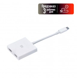 Переходник Type-C(m) - HDMI(f), USB(f) XIAOMI XMZJQCH2TM, 0.10м, цвет: белый