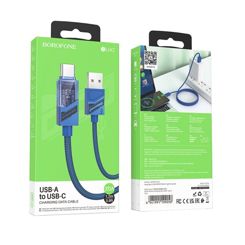 Кабель 8 pin - USB Borofone BU42 Octavia, 1.2м, 2.4A, цвет: синий