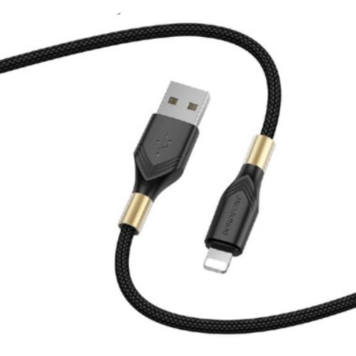 Кабель USB - 8 pin Borofone BX92 Advantage, 1.0м, 2.4A, 20Вт, PD, цвет: чёрный