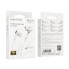 Наушники Borofone BM30 Pro Type-C, белые, 1.2 м - оригинал
