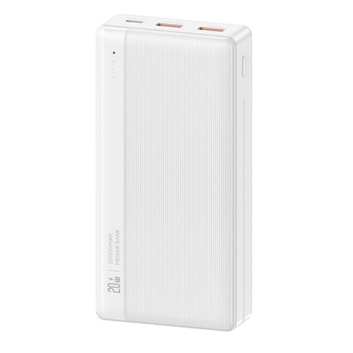 Аккумулятор внешний Usams US-CD204, 20000mAh, QC3.0, PD 20Вт, цвет: белый