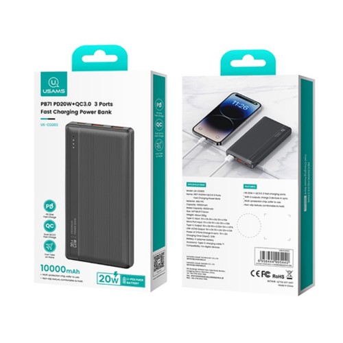 Аккумулятор внешний Usams US-CD204, 20000mAh, QC3.0, PD 20Вт, цвет: белый