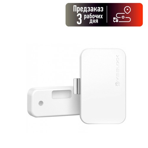 Замок умный мебельный XIAOMI, Yeelock Cabinet Lock, пластик, цвет: белый, (арт.ZNGS01YSB)