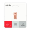 Флеш-накопитель 64Gb SmartBuy  Kitty MC5, металл, USB 2.0, розовый