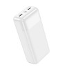 Аккумулятор внешний HOCO J72B, Easy travel, 30000mAh, цвет: белый