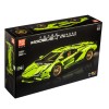 Конструктор MOULD KING, 13057S+D, Lamborghini Sierne, спортивная машина, на пульте управления, 3819 деталей, цвет: зелёный (арт.80002140)