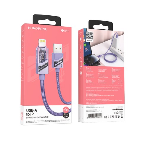 Кабель 8 pin - USB Borofone BU42 Octavia, 1.2м, 2.4A, цвет: фиолетовый