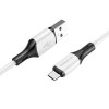 Кабель USB - микро USB Borofone BX79, 1.0м, круглый, 2.4A, силикон, цвет: белый