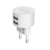 Блок питания 2 USB Borofone BA23A, 2400mA, белый
