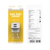 Блок питания 2 USB Borofone BA23A, 2400mA, белый
