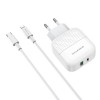 Блок питания Borofone BA46A 1 USB, Type-C, 3000mA, QC3.0, белый

