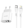 Блок питания 1 USB, Type-C Borofone BA62A, 2400mA, белый
