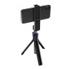 Монопод для селфи Borofone BY5, Bluetooth, чёрный, с триподом
