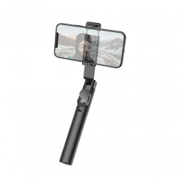 Монопод для селфи Borofone, BY7, MAGIC, bluetooth, трипод, с пультом управления, LED подсветка, цвет: чёрный

