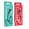 Кабель USB - микро USB Borofone BX46 Rush, 1м, 2.4A, чёрный
