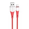 Кабель USB - 8 pin Borofone BX60 Superior, 1.0м, 2.4A, цвет: красный